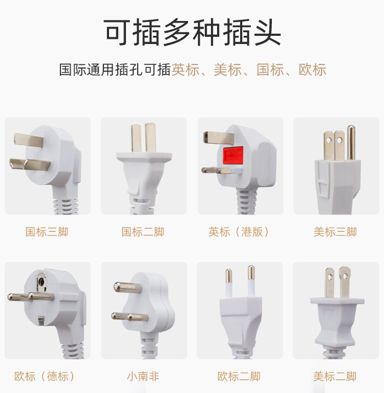 electrical socket.jpg